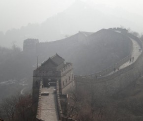 Kelionės po Kiniją. Didžioji kinų siena