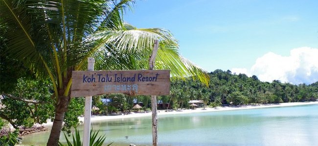 Kelionės į Tailandą: Koh Talu – norintiems pažinti neatrastą salą