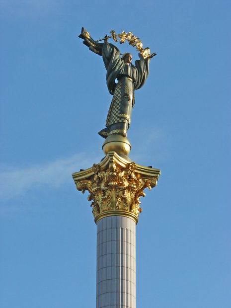 Kijevo Nepriklausomybės aikštė